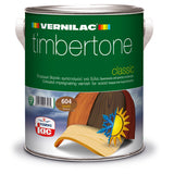2.5LT WALNUT STAIN SOLV BSD 604 - Galdes & Mamo