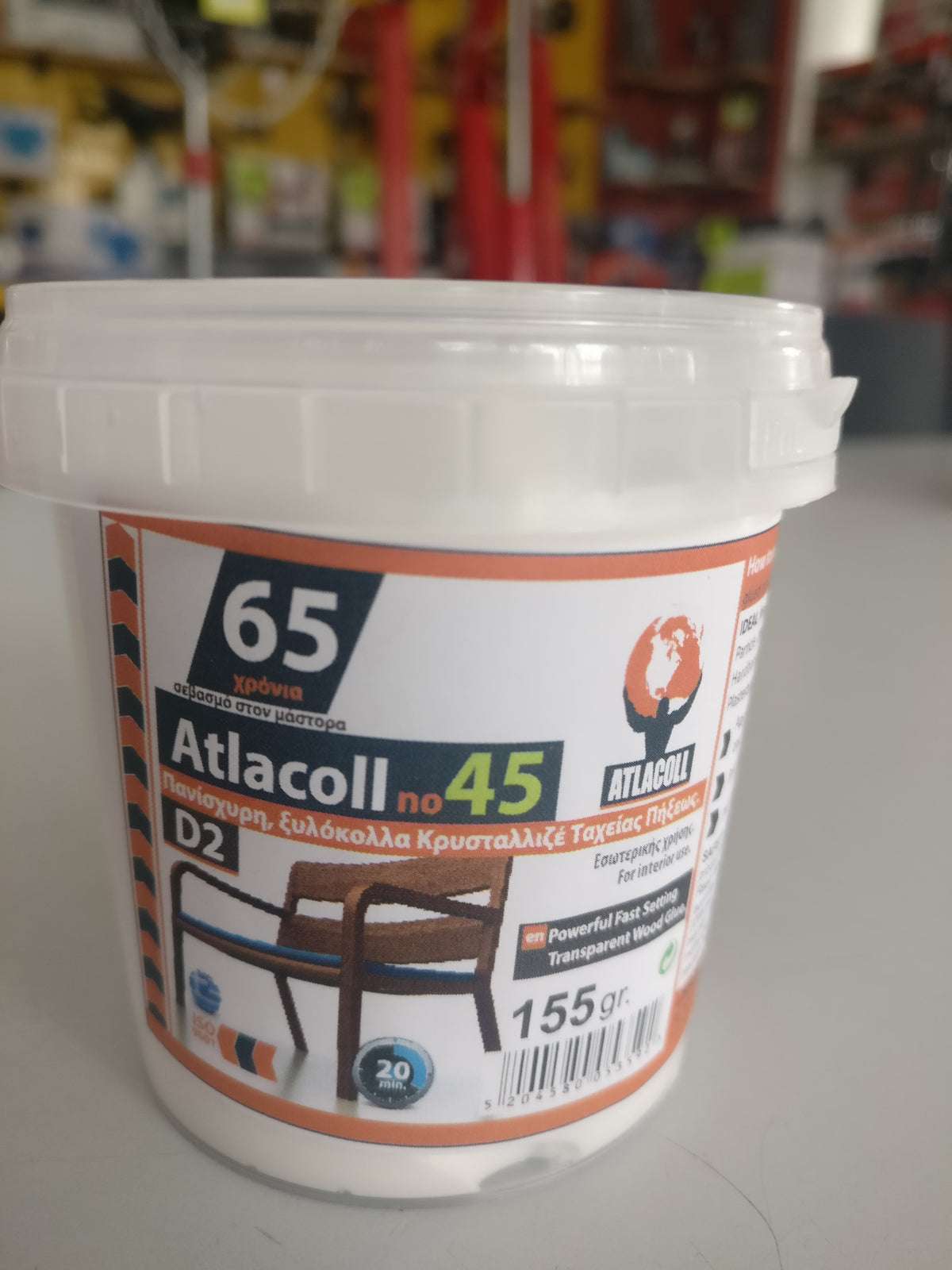 PVA GLUE 45 MOD 200G - Galdes & Mamo